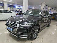 Audi Q5 2020
