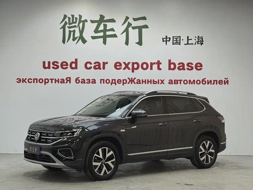 Volkswagen Tayron 2023