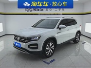 Volkswagen Tayron 2020