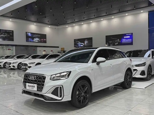 Audi Q2 2023
