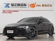 Audi A6 2025