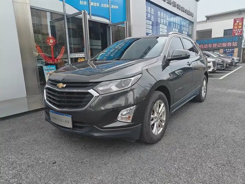 Chevrolet Equinox 2019