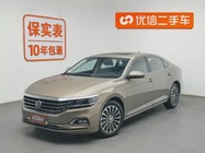 Volkswagen Passat 2021