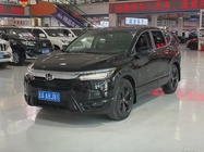 Honda Breeze 2021