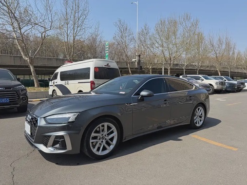 Audi A5 2026