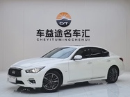 Infiniti Q50 2020