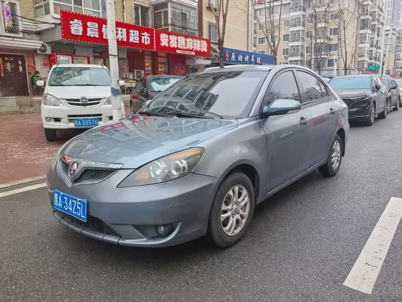 Changan Yuexiang