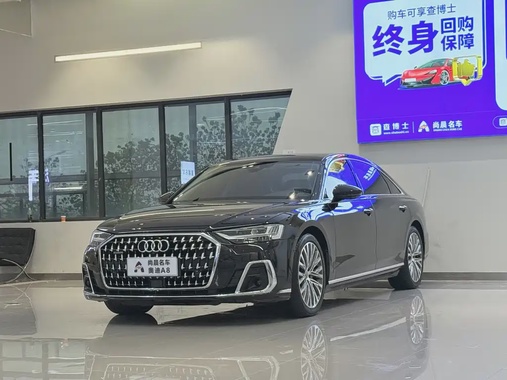 Audi A8 2019