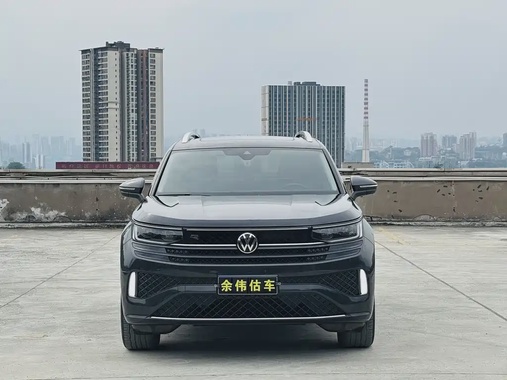 Volkswagen Tavendor 2023