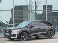 Audi Q2 2021