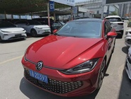 Volkswagen Lamando 2022