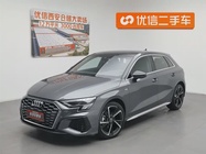 Audi A3 2024