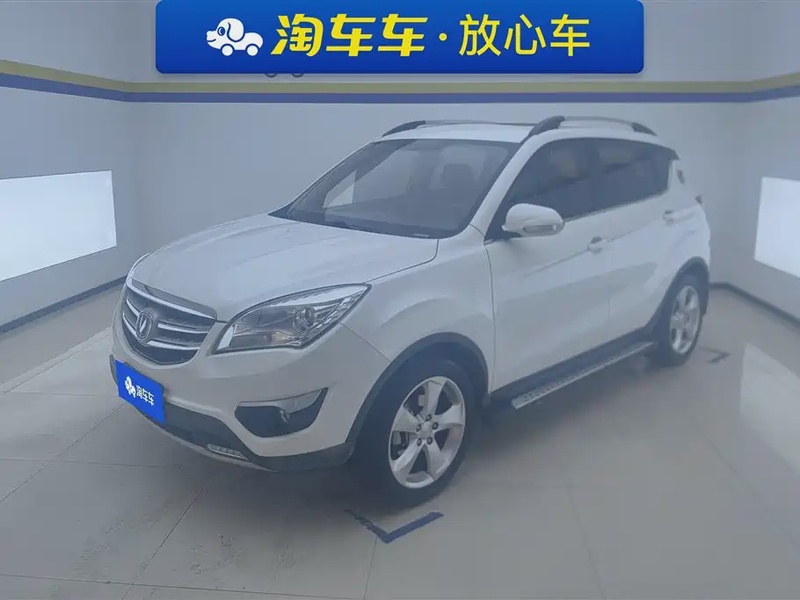 Changan CS35