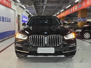 BMW X5 2020