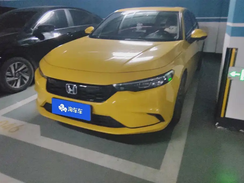 Honda Integra
