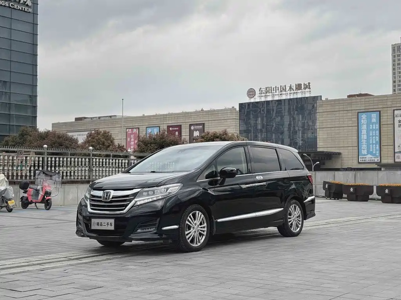 Honda Elysion