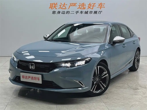 Honda Integra 2023