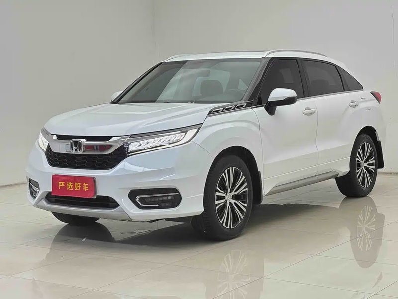 Honda Avancier