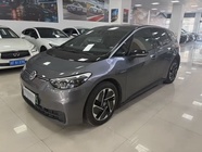 Volkswagen ID.3 2023