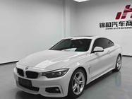 BMW 4 Series 2020