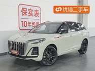 Hongqi HS3 2023