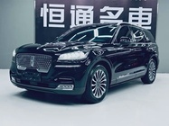 Lincoln Aviator 2022