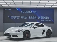 Porsche 718 2018