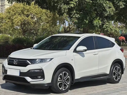 Honda XR-V 2020