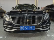 Mercedes-Benz S-Class 2015