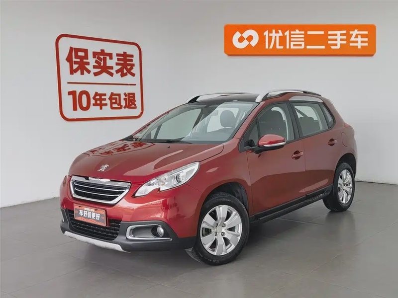 Peugeot 2008