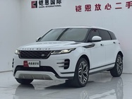 Land Rover Discovery 2023