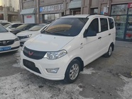 Wuling Hongguang 2019