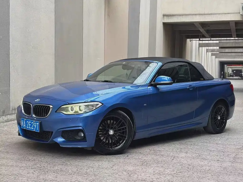 BMW 2 Series