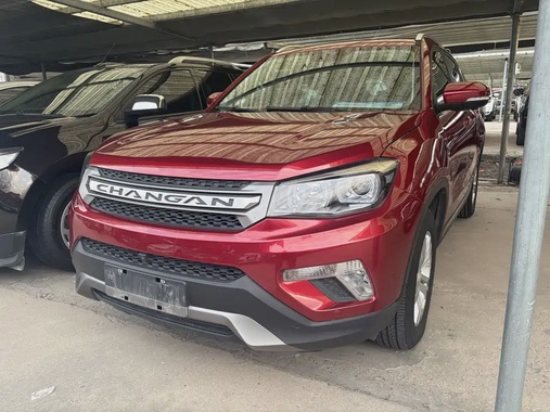 Changan CS75 2017