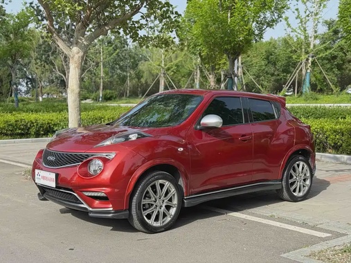 Infiniti ESQ 2019