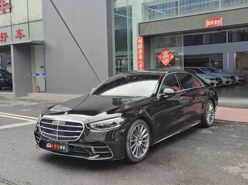 Mercedes-Benz S-Class 2022