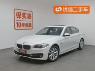BMW 5 Series 2013
