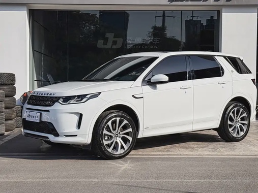 Land Rover Discovery Sport 2021