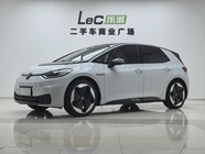 Volkswagen ID.3 2023