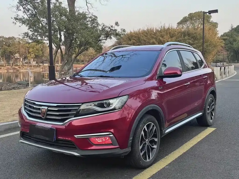 Roewe RX5