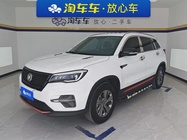 Changan CS75 2021