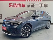 Volkswagen ID.4 2025