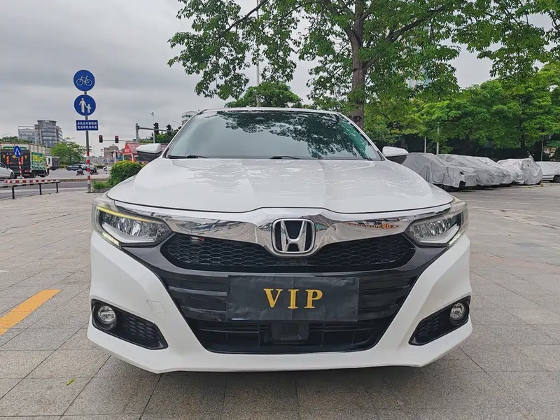 Honda Crider