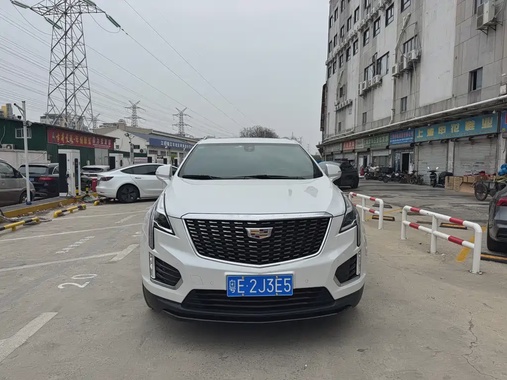 Cadillac XT5 2020