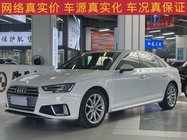 Audi A4 2019
