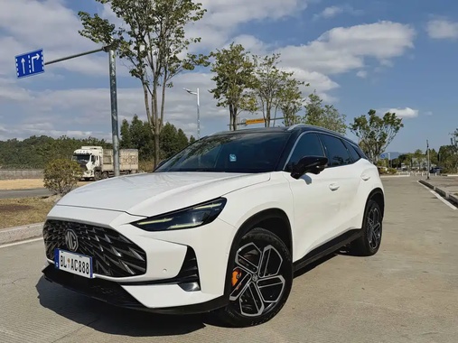 MG ONE 2022