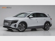 Audi Q5 e-tron 2023