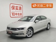 Volkswagen Magotan 2019