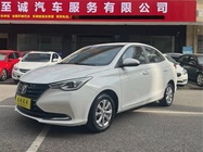 Changan Yuexiang 2020
