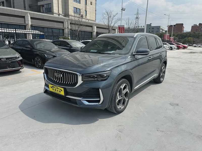 Geely Xingyue L